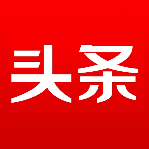 文字游侠